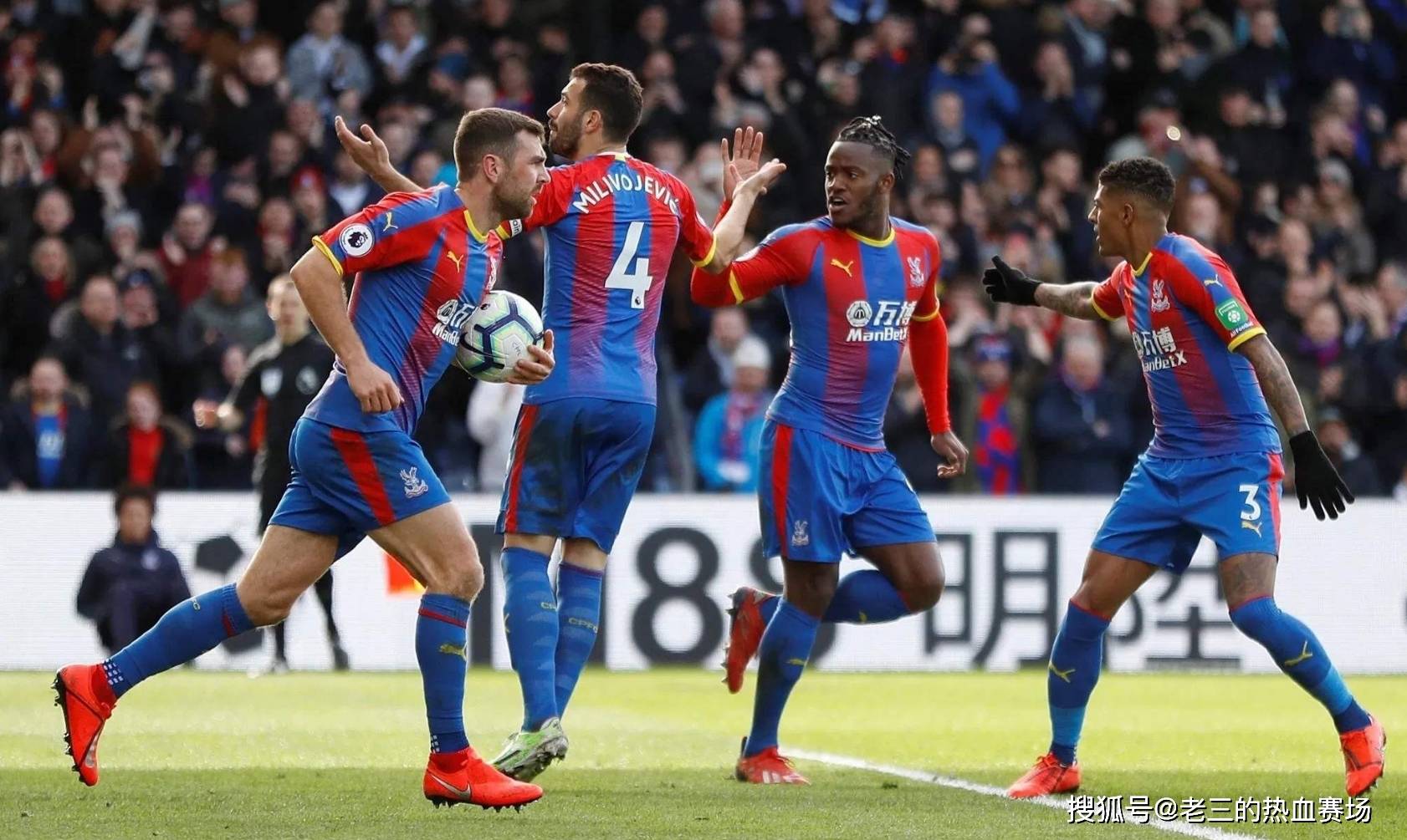 类似的情绪 类似的情绪